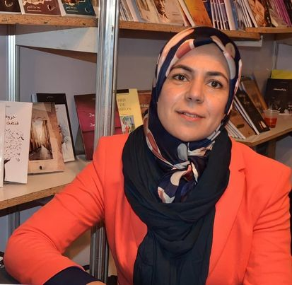 في قلب القاف